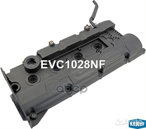 Крышка клапанная EVC1028NF Krauf