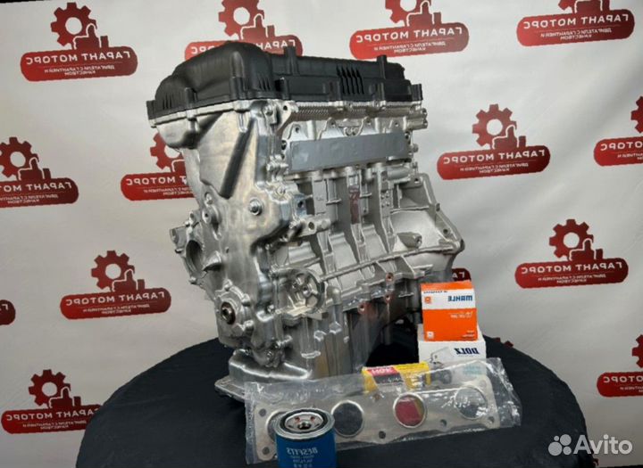 Двигатель G4FC 1.6 Kia Rio 3 Hyundai Elantra HD