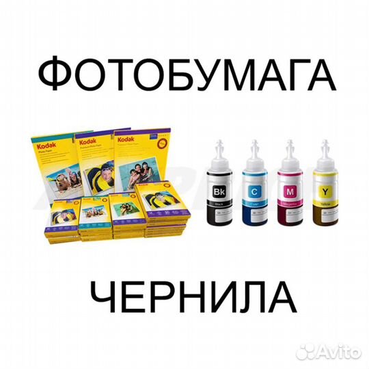 Рулон холст из полиэстера 610мм*30м, 280г