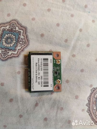 Wifi модуль для ноутбука