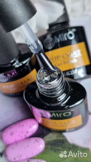 Топ miro 