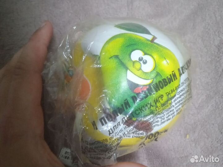 Мячики здутые для собак