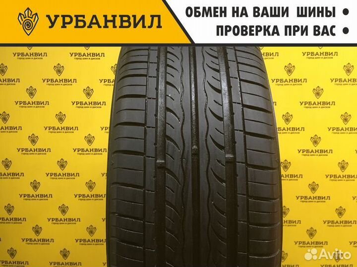 Kumho Solus KH17 195/55 R16 87H