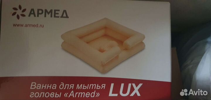 Ванна для мытья головы