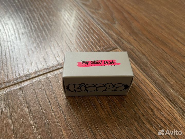 Блеск для губ NeBlednaya wetkisses crash