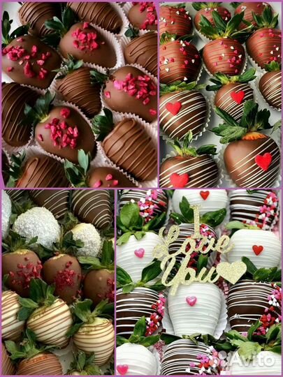 Клубника и бананы в шоколаде, букеты из клубники