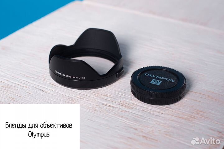 Аксессуары для фотографов