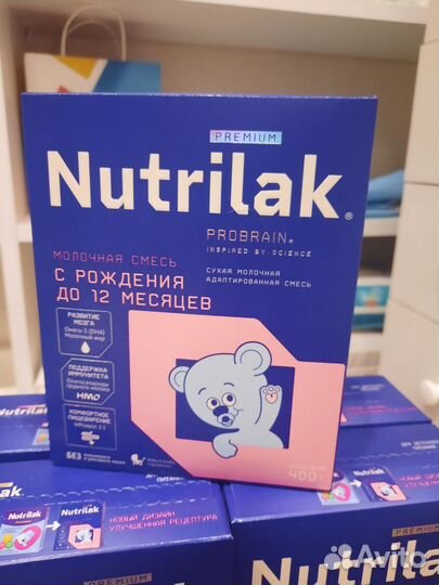 Смесь нутрилак премиум