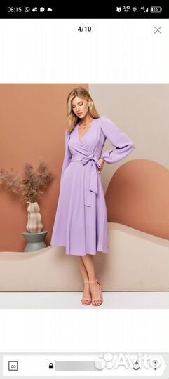 Вечернее платье