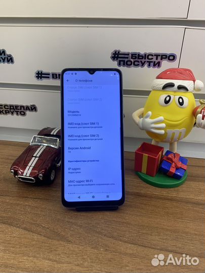 Xiaomi Redmi A3, 3/64 ГБ