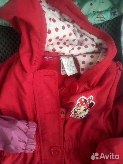 Пакет вещей от года до двух 80-92 см