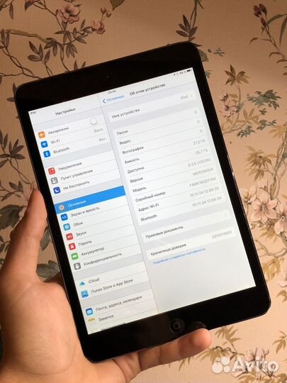 iPad Mini 1 32gb Wi-Fi