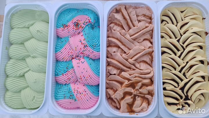 Мороженое в ваннах