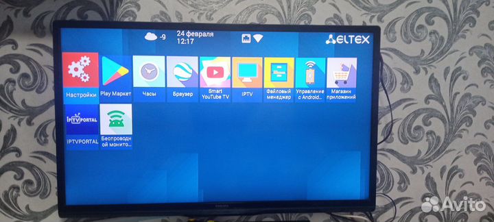 Смарт Iptv приставка Eltex NV-501 Wac