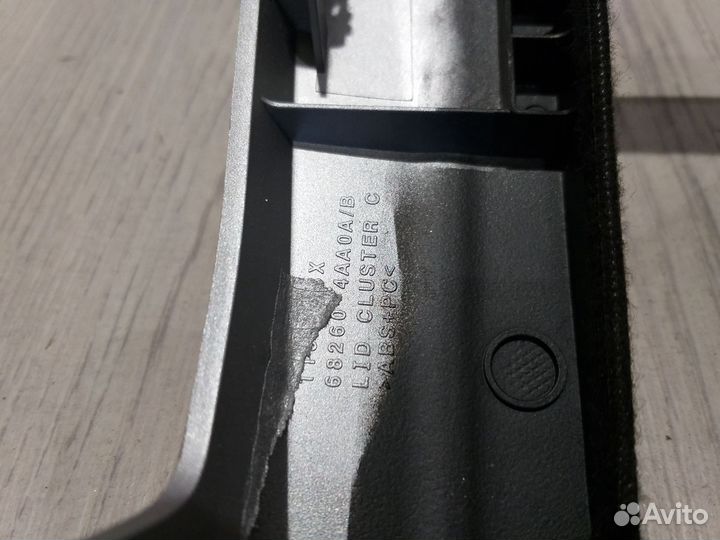 Рамка магнитолы Накладка панели центр Nissan almer