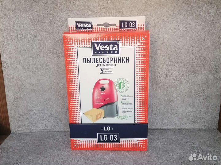 Пылесборники для пылесосов бумажные LG