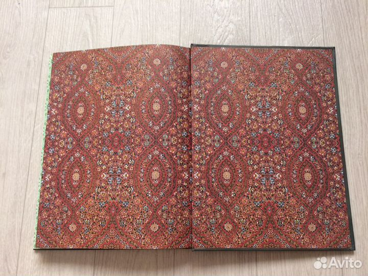 1001 ночь. Сказки о любви