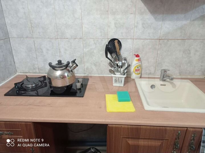 Квартира-студия, 25 м², 2/3 эт.