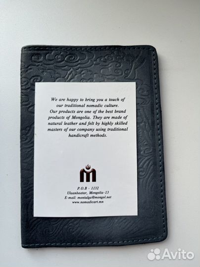 Обложка на паспорт натуральная кожа