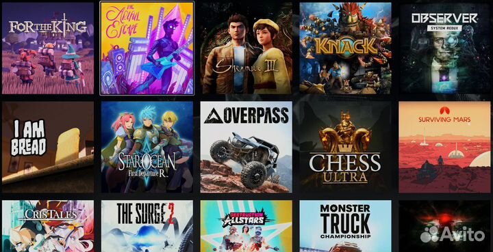 Игры PS5/PS4