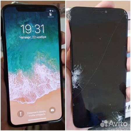 Ремонт айфонов и андроидов, пк в зачет товар/услуг