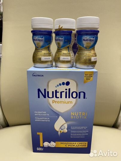 Смесь нутрилон 1 сухая и готовая к употреблению