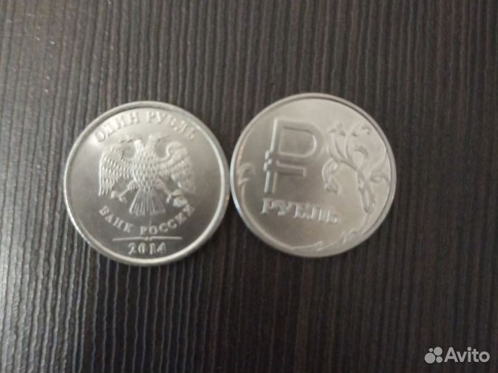 Коллекционные монеты