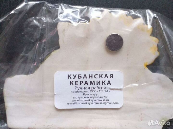 Магнит на холодильник