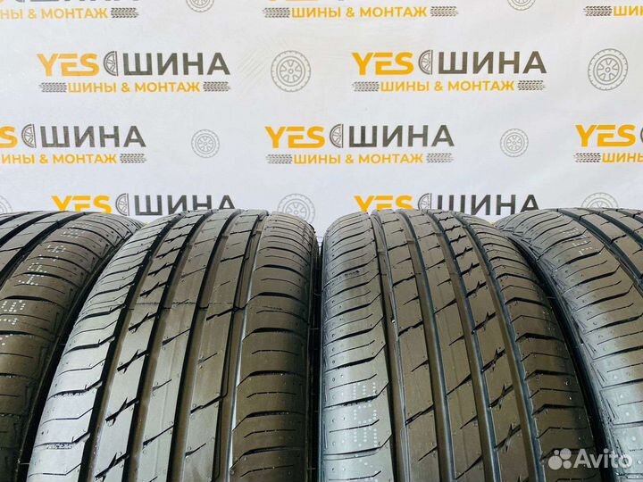 Sailun Atrezzo Elite 205/55 R16 94V
