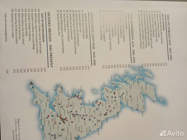 Книга на англ. яз. Walks through Britain's history