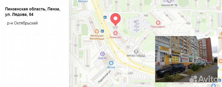 Винные дрожжи beervingem с питательной солью