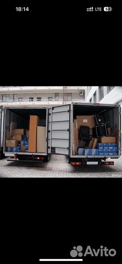Грузоперевозки газель