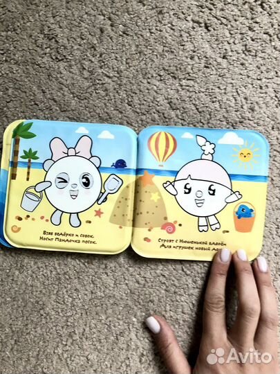 Игрушки для купания в ванной детские