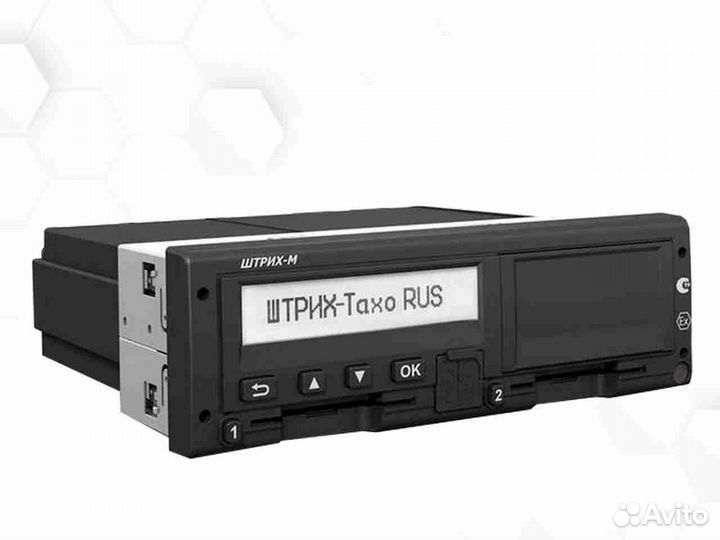 Тахограф Штрих с скзи (Гарантия 1 год)