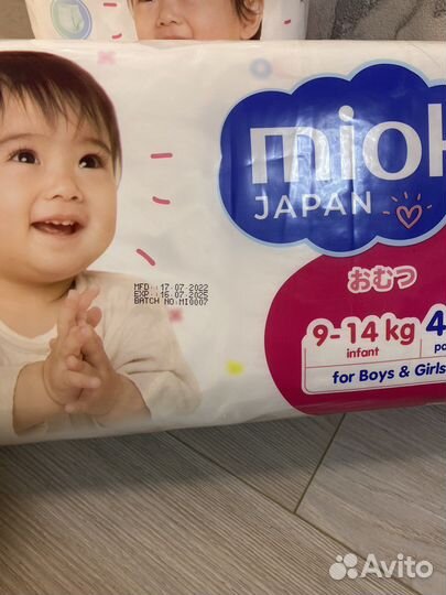 Новые Подгузники Трусики Mioki 4 9-14кг