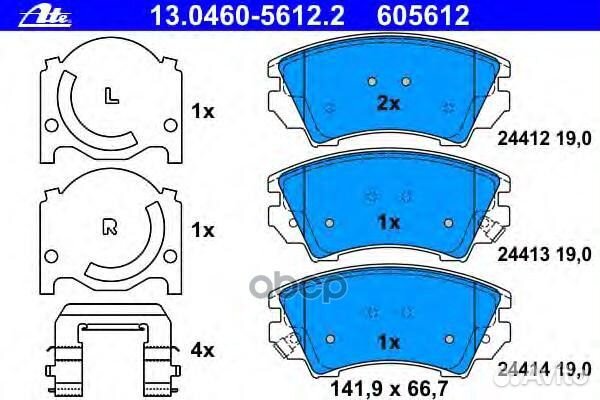 Колодки тормозные дисковые передн, chevrolet: M