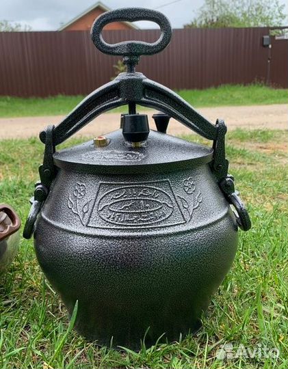 Афганский казан