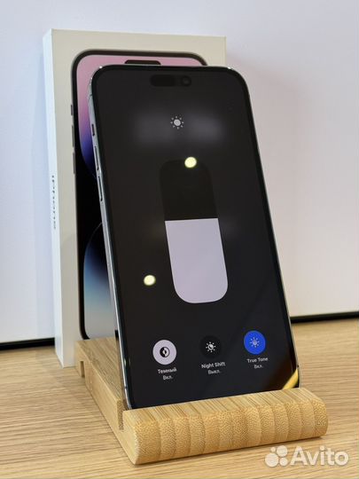 iPhone 14 Pro Max, 256 ГБ