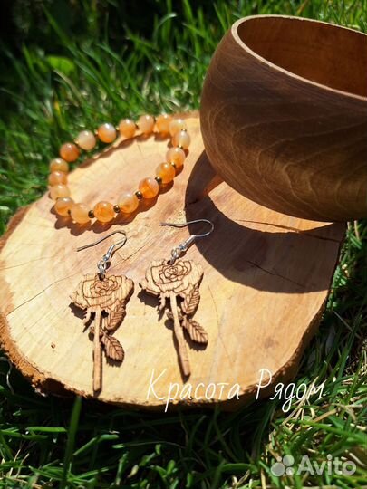 Деревянные украшения ручной работы