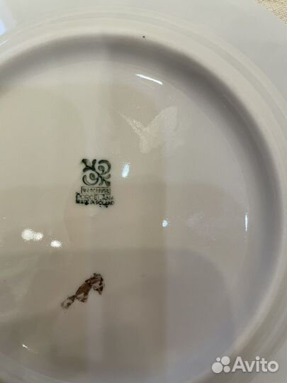 Столовый сервиз Porcelana фарфор антиквариат