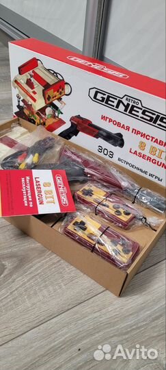 Игровая приставка