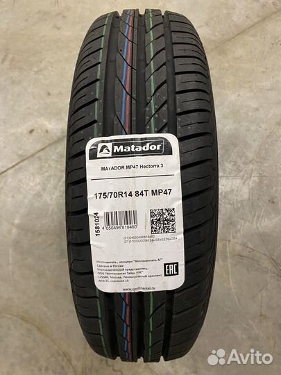 Matador MP 47 Hectorra 3 175/70 R14 84T