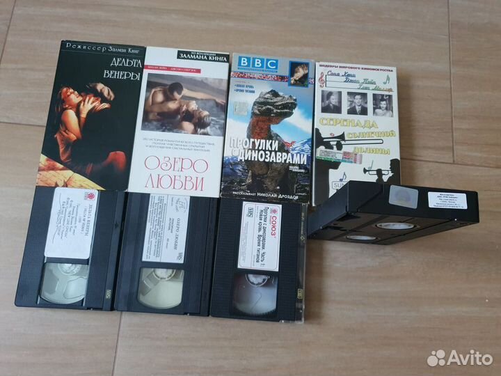Видеокассеты VHS с записью