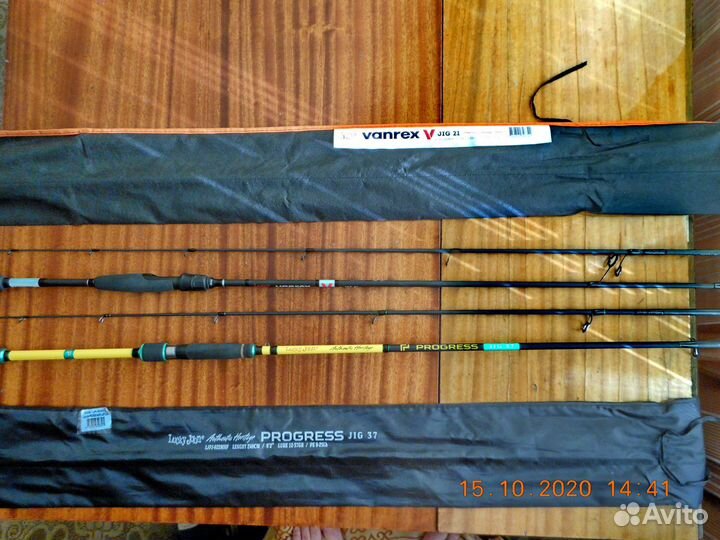 Спиннинг Lucky John Progress Jig 2.48м.12-37г