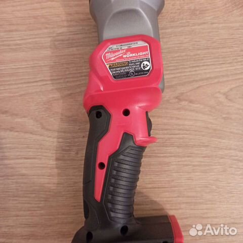 Milwaukee 2735