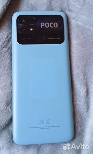 Продам смартфон Xiaomi/poco C40