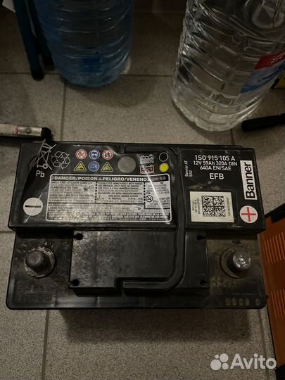 Аккумулятор автомобильный 60 ач