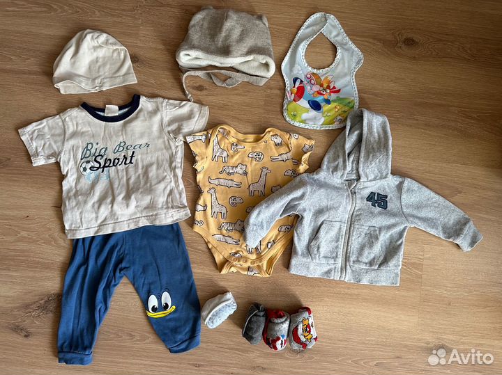 Пакет вещей на мальчика 68