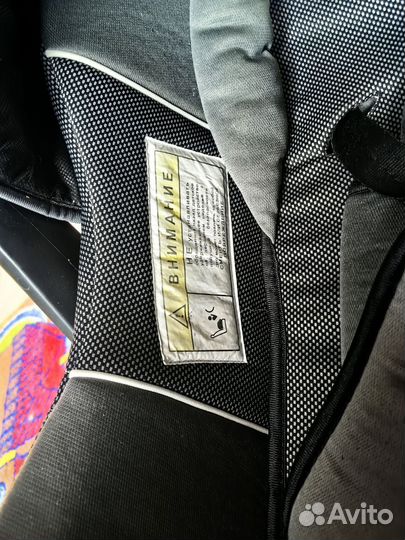 Автолюлька от 0