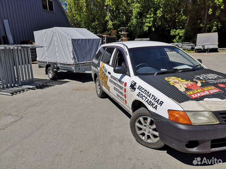 Прицеп легковой